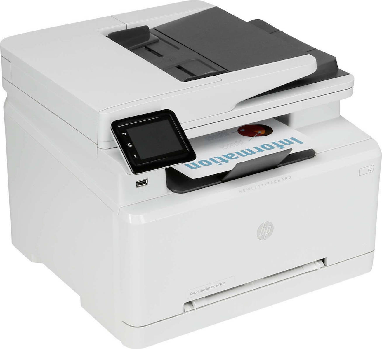 20211124163247_5dfb47b6 HP Color LaserJet Pro MFP M283fdw Έγχρωμο Πολυμηχάνημα - Image 5
