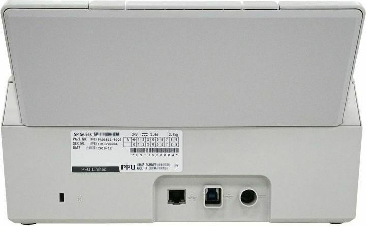 20211124163603_4ba086d2 Fujitsu SP-1120N Sheetfed (Τροφοδότη χαρτιού) Scanner A4 - Image 4