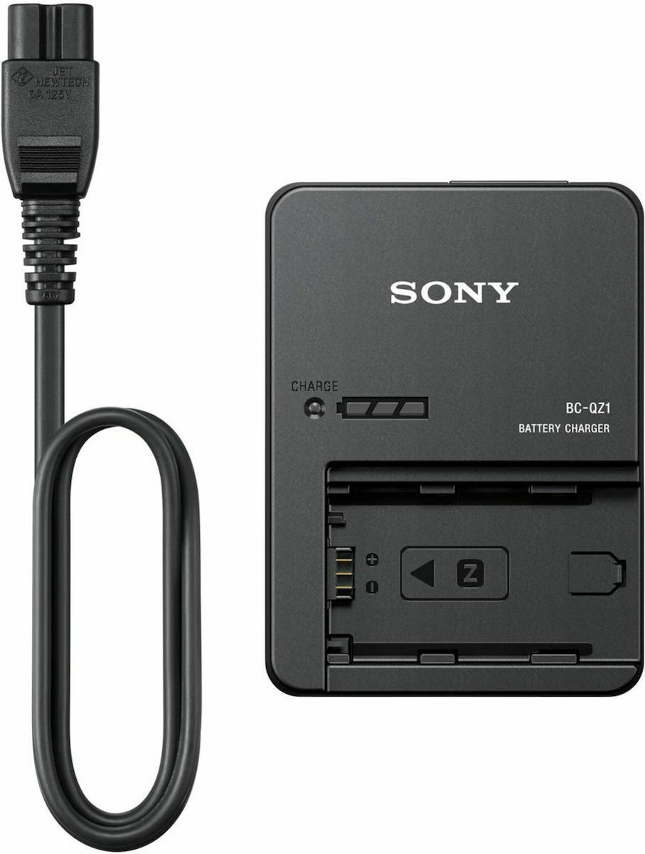 20211222123652_f3a44249 Sony Μονός Φορτιστής Μπαταρίας - Image 3