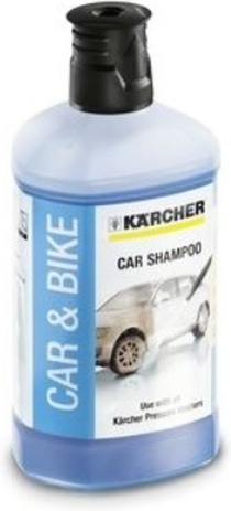 20220105163816_0931558a Karcher RM610 Καθαριστικό Πλυστικού Αυτοκινήτων - Image 3