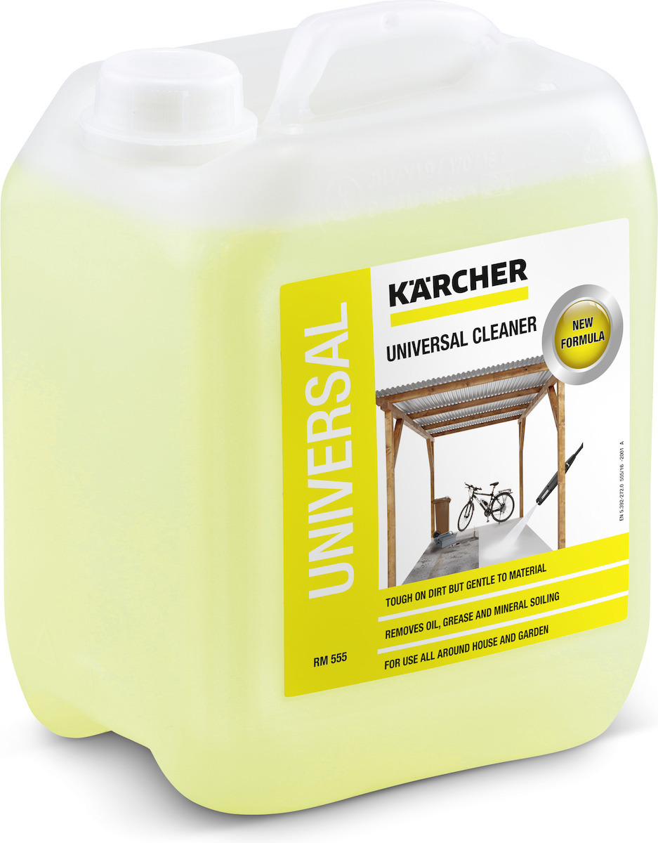 20220105163826_da33f427 Karcher Rm 555 Καθαριστικό Πλυστικού Γενικής Χρήσης - Image 2