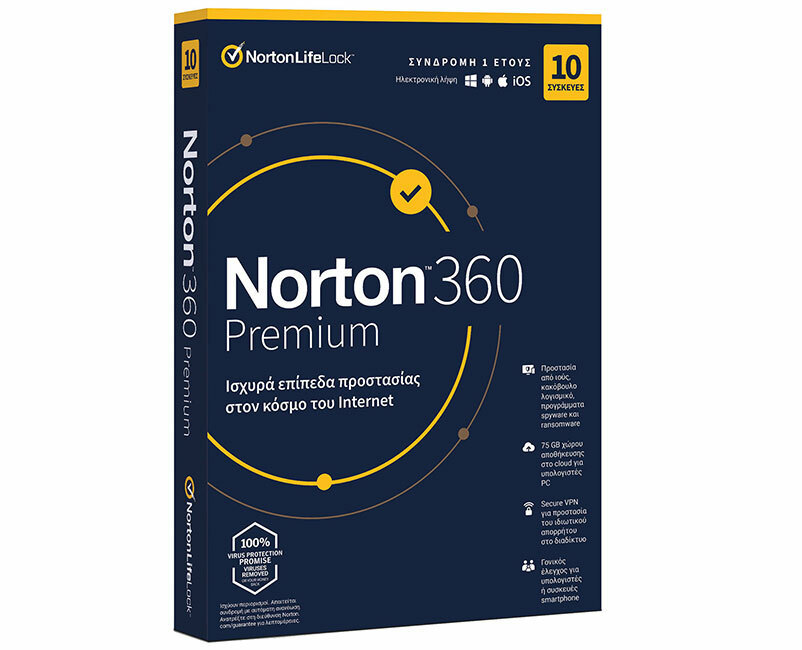 20220121164021_symantec_norton_360_premium_10_licences_1_year Norton Norton 360 Premium για 10 Συσκευές και 1 Έτος Χρήσης - Image 1