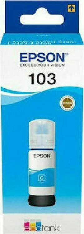 Epson 103 Γνήσιο Μελάνι Εκτυπωτή InkJet