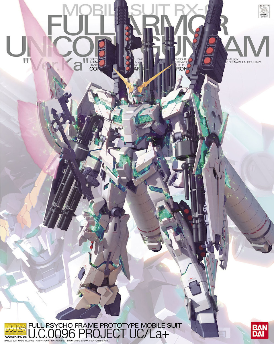 20220128115255_bandai_spirits_gundam_full_armor_unicorn_ver_ka Bandai Spirits Gundam: Full Armor Unicorn Ver. Ka Φιγούρα Δράσης ύψους 18εκ. σε Κλίμακα 1:100 - Image 1