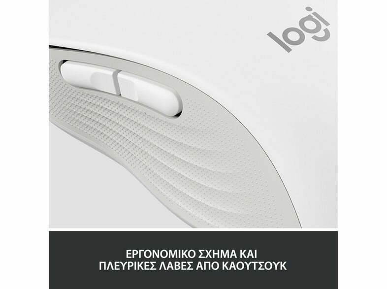 20220210102246_c2dde107 Logitech Signature M650 L Ασύρματο - Image 11