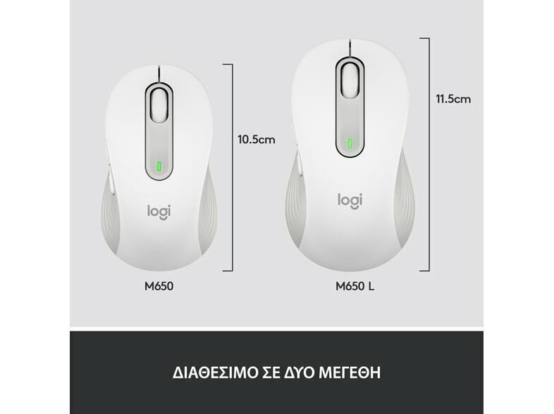 20220210102246_d28c8723 Logitech Signature M650 L Ασύρματο - Image 12