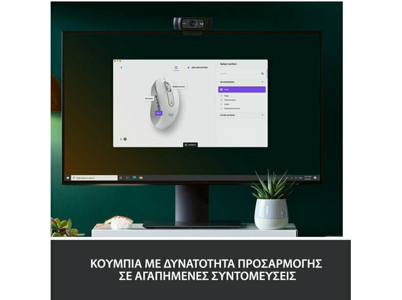 20220210102246_ec54083c Logitech Signature M650 L Ασύρματο - Image 8