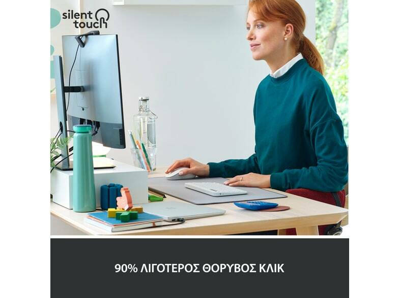 20220210102246_ee41c44f Logitech Signature M650 L Ασύρματο - Image 7