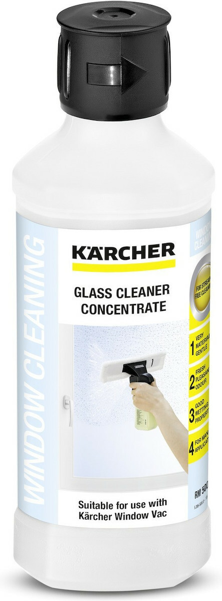 20220215134154_karcher_katharistiko_tzamion_tzamion_ygro_500ml_6_295_772_0 Karcher RM 769 Καθαριστικό Υγρό Τζαμιών 500ml - Image 1