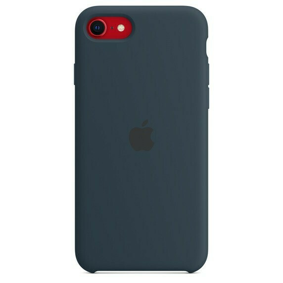 20220331091730_577e41ed Apple Silicone Case (iPhone SE 2022/2020) - Image 3