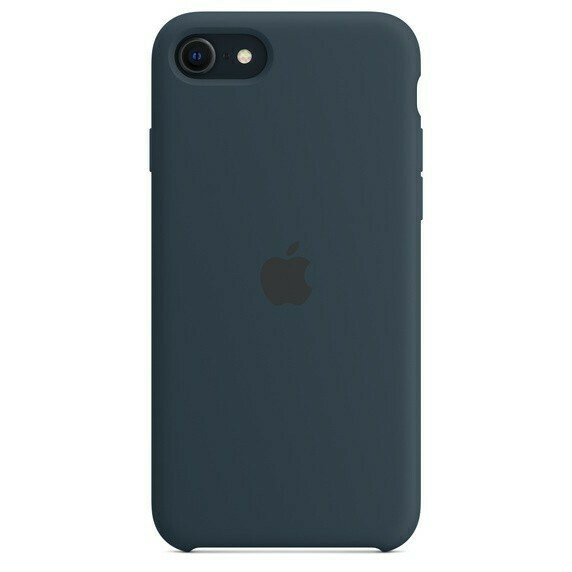 20220331091731_ce1053e9 Apple Silicone Case (iPhone SE 2022/2020) - Image 2