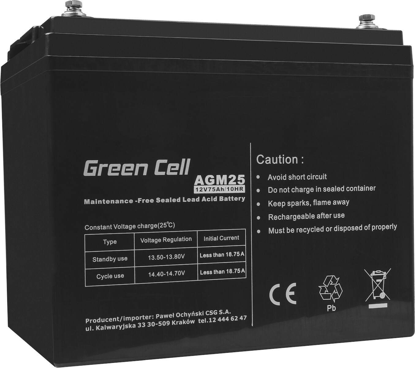20220414114609_d7e61b66 Green Cell με Χωρητικότητα 75Ah και Τάση 12V AGM25 1τμχ - Image 2