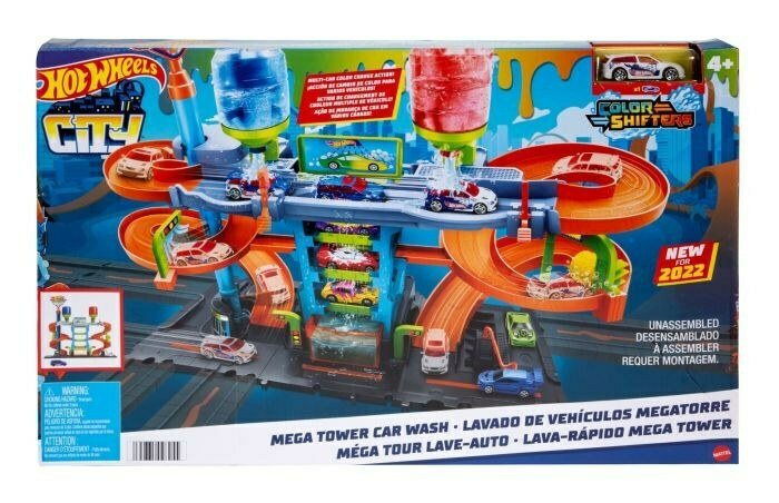 20220609105935_mattel_hot_wheels_mega_plyntirio_chromokeraynon_gia_4_eton_hdp05 Hot Wheels Mega Πλυντήριο Χρωμοκεραυνών για 4+ Ετών - Image 1