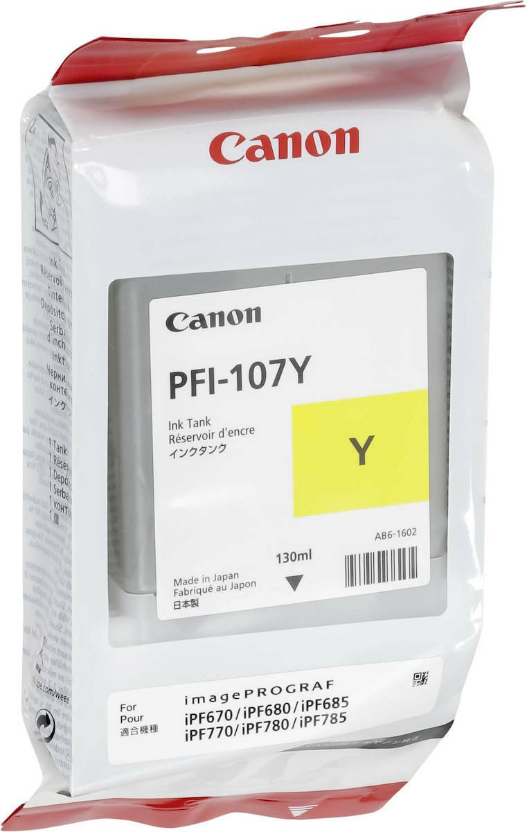 20220929132814_6c188f9d Canon PFI-107 Γνήσιο Μελάνι Εκτυπωτή InkJet - Image 3