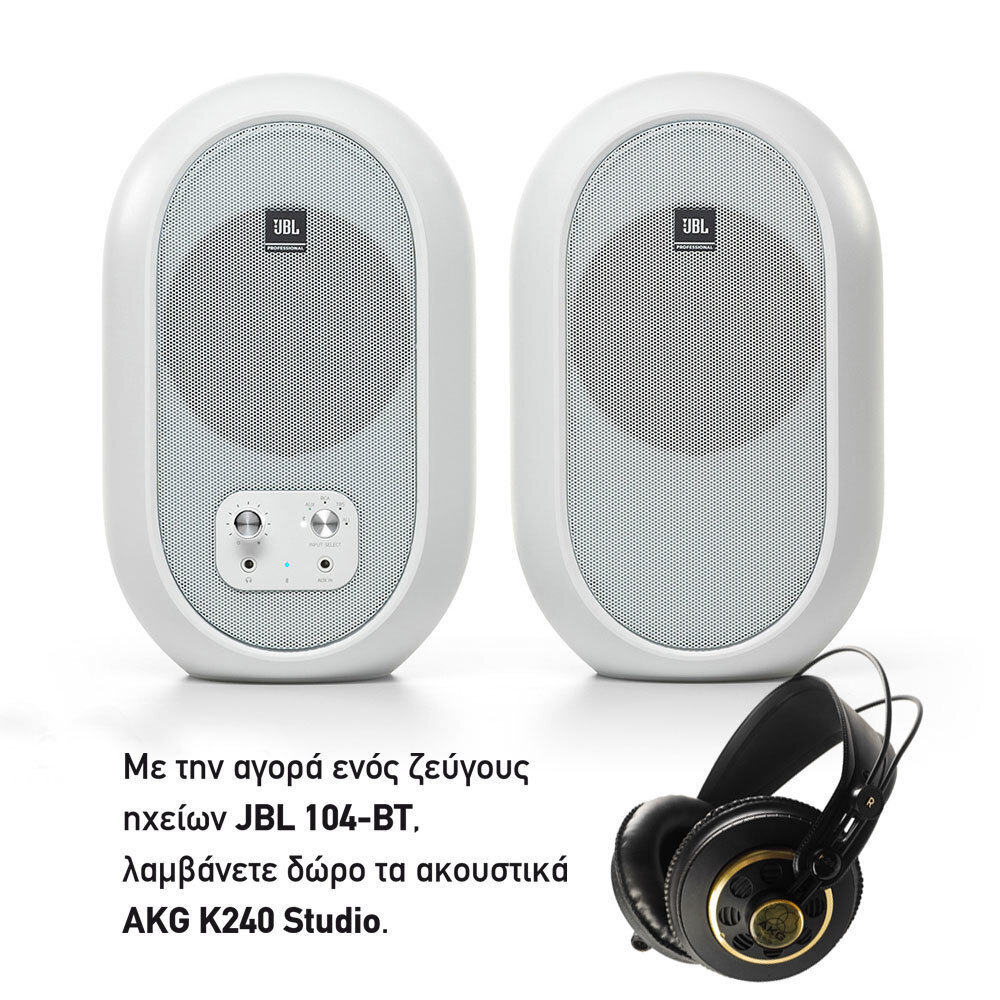 20221117102531_c416f5d8 JBL One Series 104 Αυτοενισχυόμενα Ηχεία Studio Monitor 2 Δρόμων 60W (Ζεύγος) Λευκό - Image 2