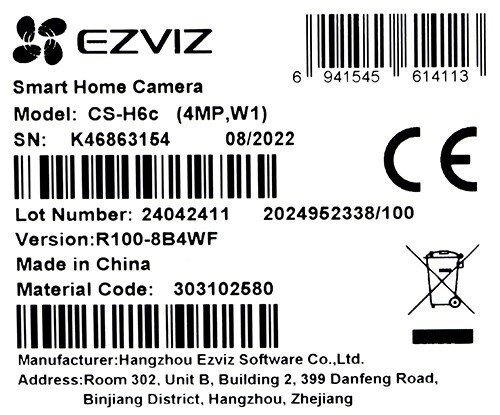 20230228092223_b731cee8 Ezviz CS-H6c-R100-8B4WF IP Κάμερα Wi-Fi Full HD+ 4MP - Image 5