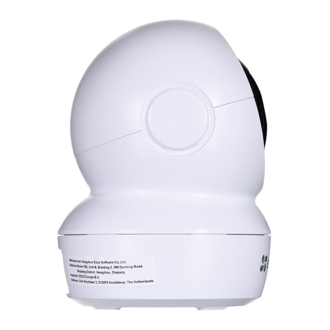 20230228092224_3ffb4857 Ezviz CS-H6c-R100-8B4WF IP Κάμερα Wi-Fi Full HD+ 4MP - Image 7