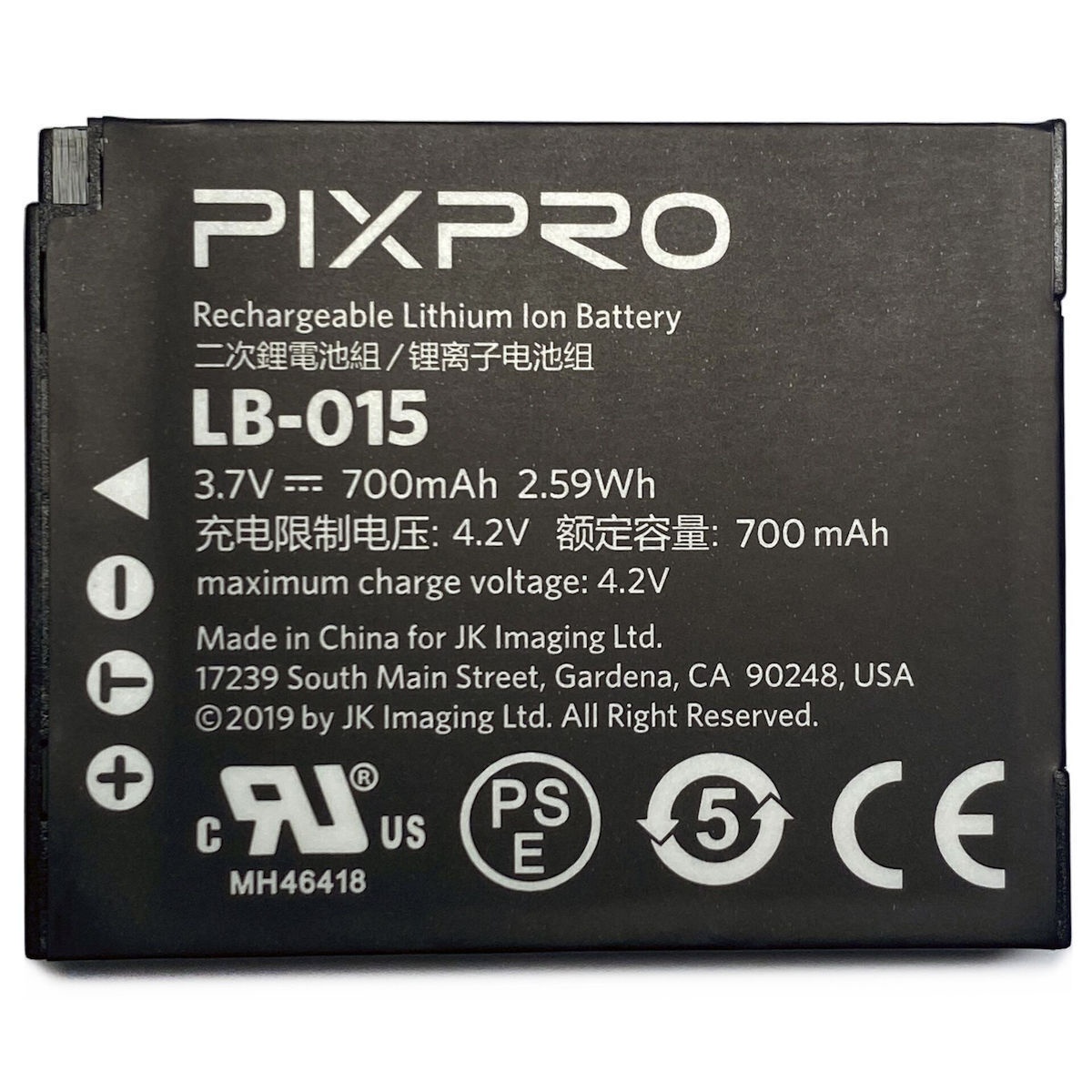 20230301134921_kodak_mpataria_fotografikis_michanis_pixpro_lb_015_ionton_lithiou_li_ion_700mah Kodak Μπαταρία Φωτογραφικής Μηχανής Pixpro LB-015 Ιόντων-Λιθίου (Li-ion) 700mAh - Image 1