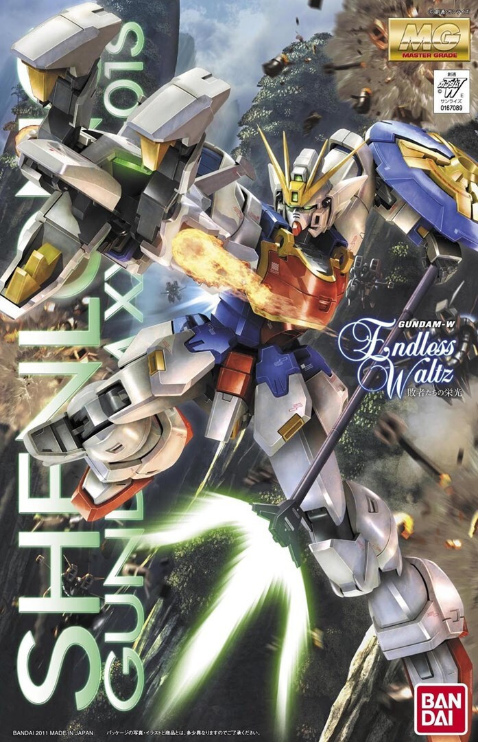 20230324105545_namco_bandai_gundam_shenlong_ew_mg_1_100_model_kit_figoura_drasis_se_klimaka_1_100 Namco - Bandai Gundam: Shenlong EW (MG 1/100 Model Kit) Φιγούρα Δράσης σε Κλίμακα 1:100 - Image 1