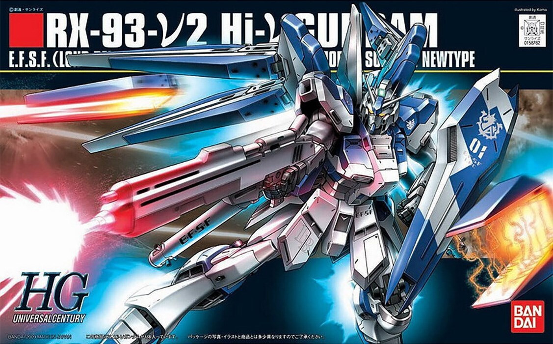 20230324105937_1174b0c0 Namco - Bandai Gundam: RX-93-ν2 Hi-Ν Φιγούρα Δράσης ύψους 12.5εκ. σε Κλίμακα 1:144 - Image 4