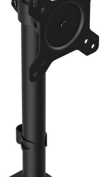 Endorfy Atlas Βάση Οθόνης Γραφείου έως 27"