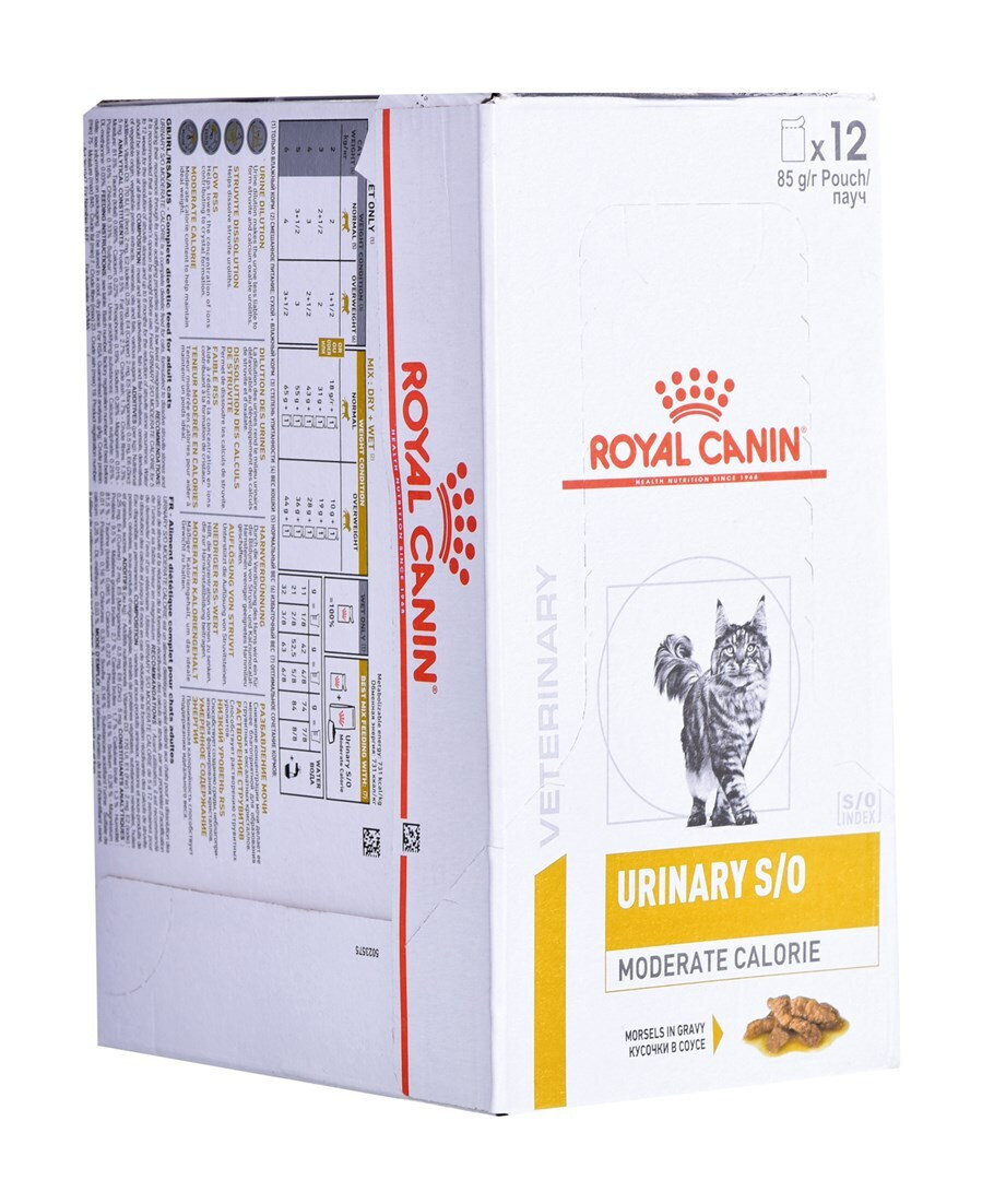 20230505161327_ed1c8717 Royal Canin Urinary S/O Moderate Calorie 85gr - Image 2