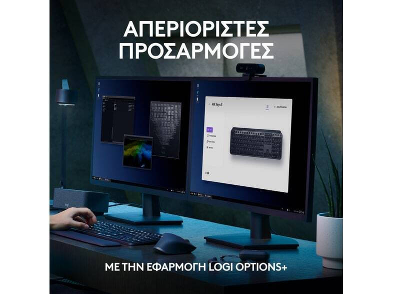 20230619135415_7ef0870f Logitech MX Keys S Ασύρματο International English - Image 8