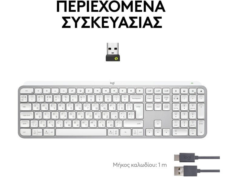 20230619135415_f54732d8 Logitech MX Keys S Ασύρματο International English - Image 7