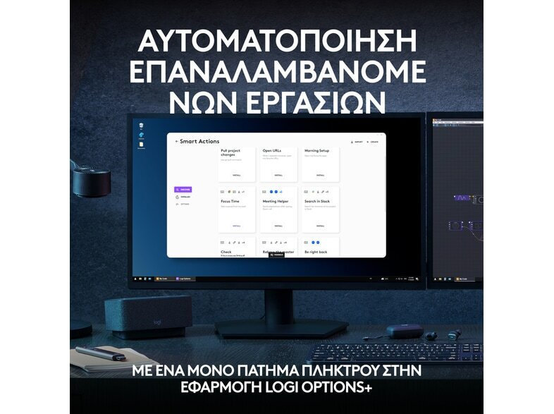 20230619135415_ff131e01 Logitech MX Keys S Ασύρματο International English - Image 10