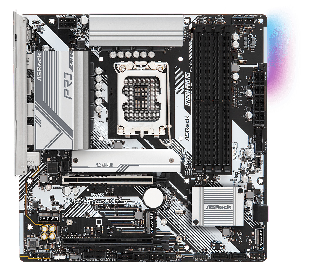 20230703133345_70916346 ASRock B760M Pro RS - Image 3