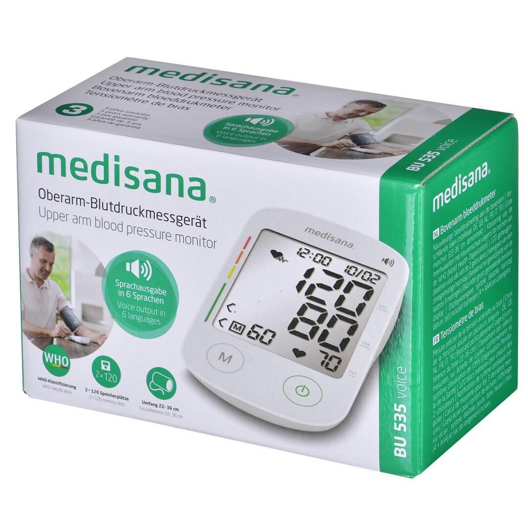 20230728092338_8e5980a8 Medisana BU 535 χωρίς Ελληνική γλώσσα Ψηφιακό Πιεσόμετρο Μπράτσου - Image 11