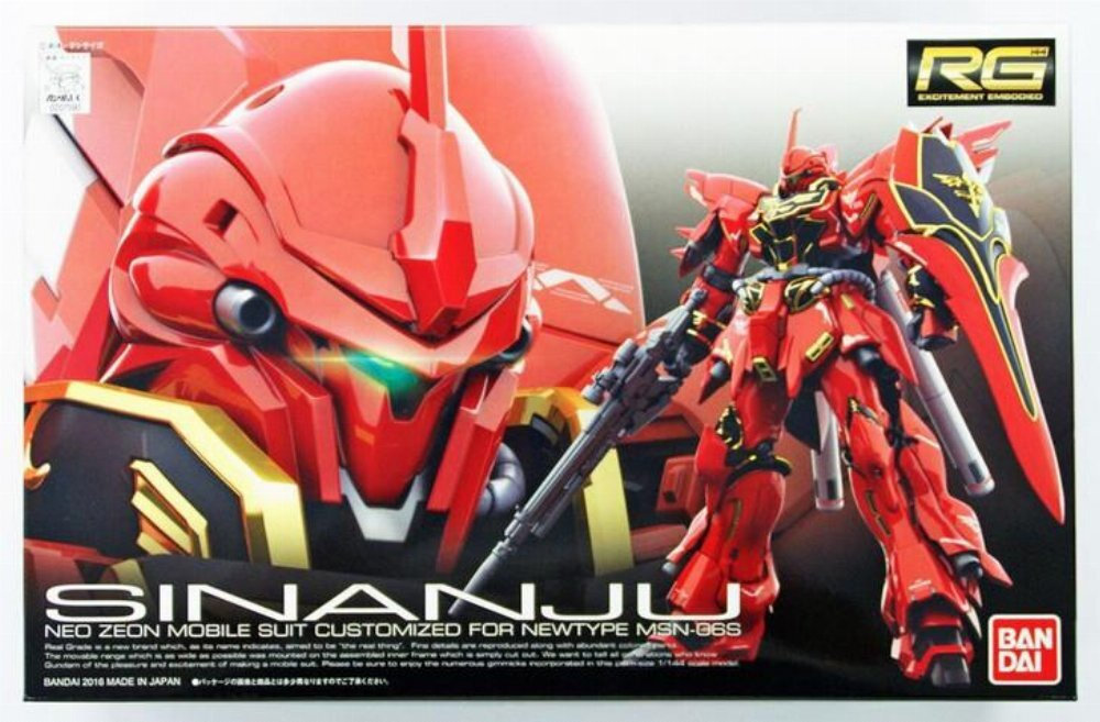 20231016161442_ef692636 Namco - Bandai Gundam: Sinanju Φιγούρα Δράσης ύψους 17εκ. σε Κλίμακα 1:144 - Image 3