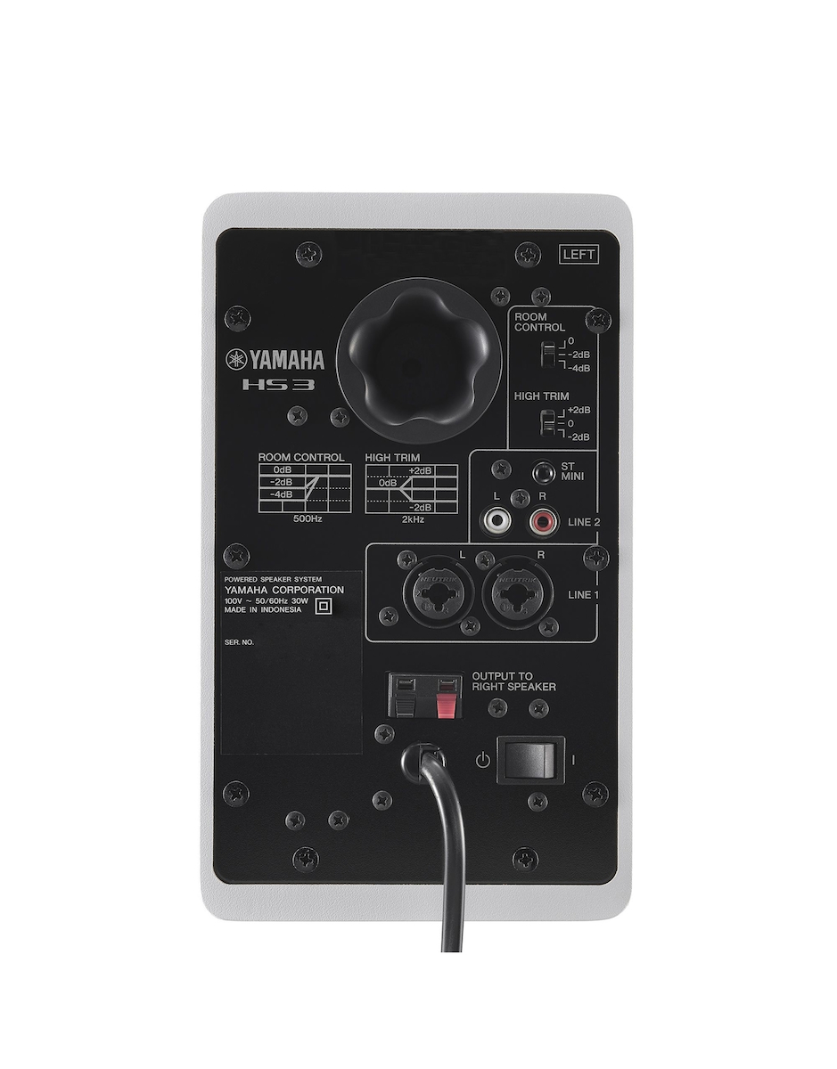 20231128164647_0c779d09 Yamaha HS3 Αυτοενισχυόμενα Ηχεία Studio Monitor 2 Δρόμων 40W (Ζεύγος) Λευκό - Image 5