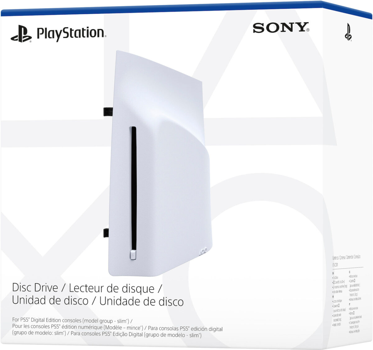 Sony PlayStation 5 Disc Drive - Image 1