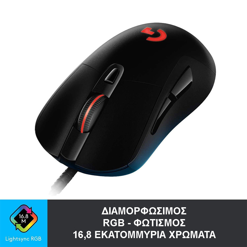 20240108123355_1b3811e7 Logitech G403 Hero Μαύρο - Image 3