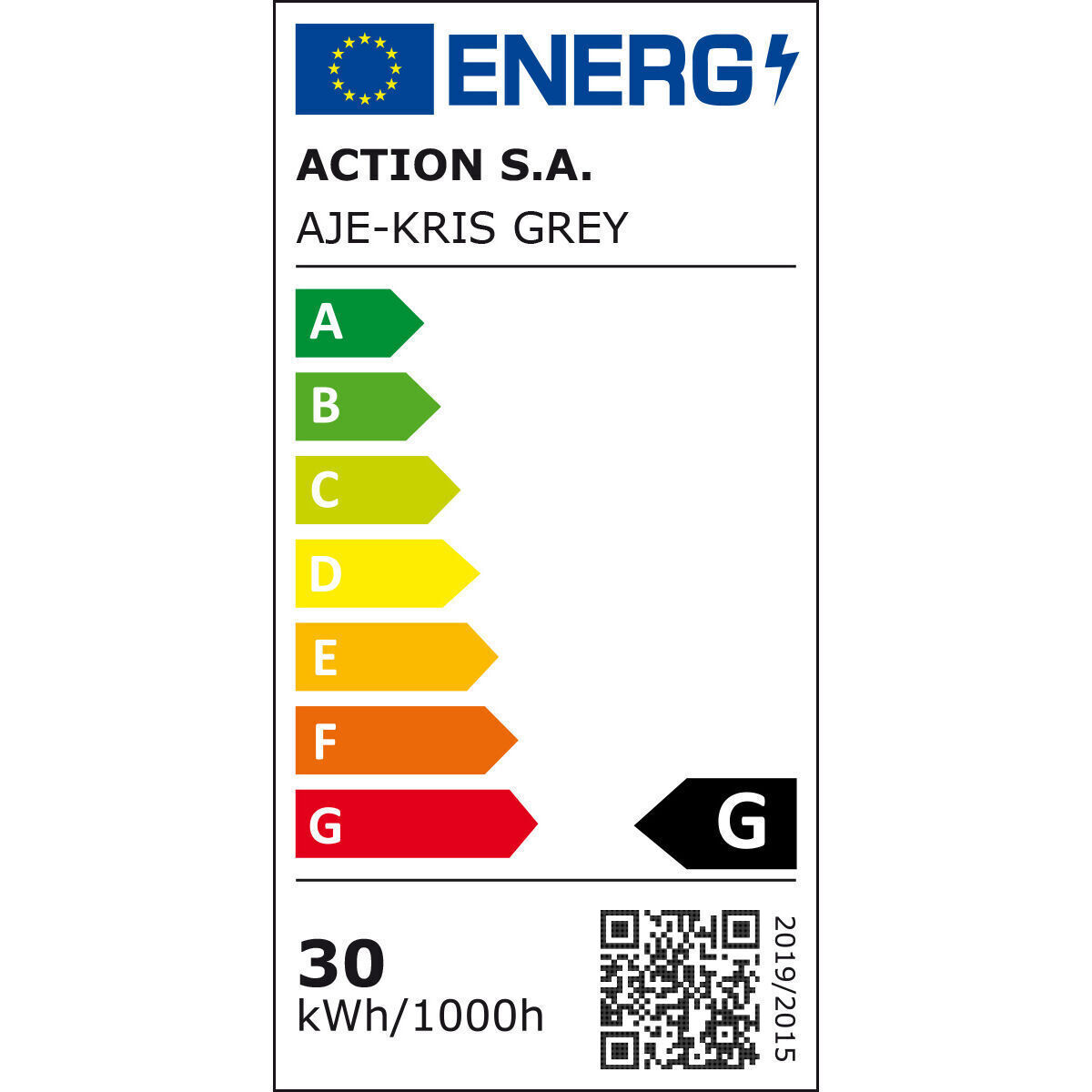 20240212093557_c7e730d8 Active Jet Φωτιστικό Τοίχου LED Λευκό 43x43x7.5εκ. - Image 2