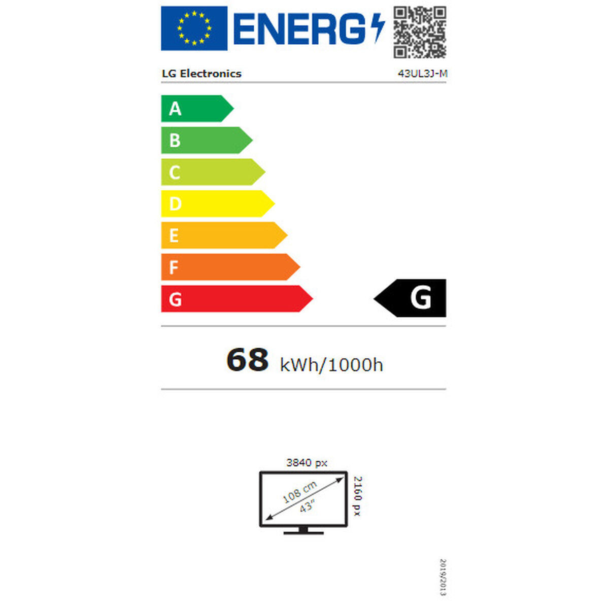 20240327102753_6497d1b7 LG Ul3j Series Public Display LED 43" - Image 6