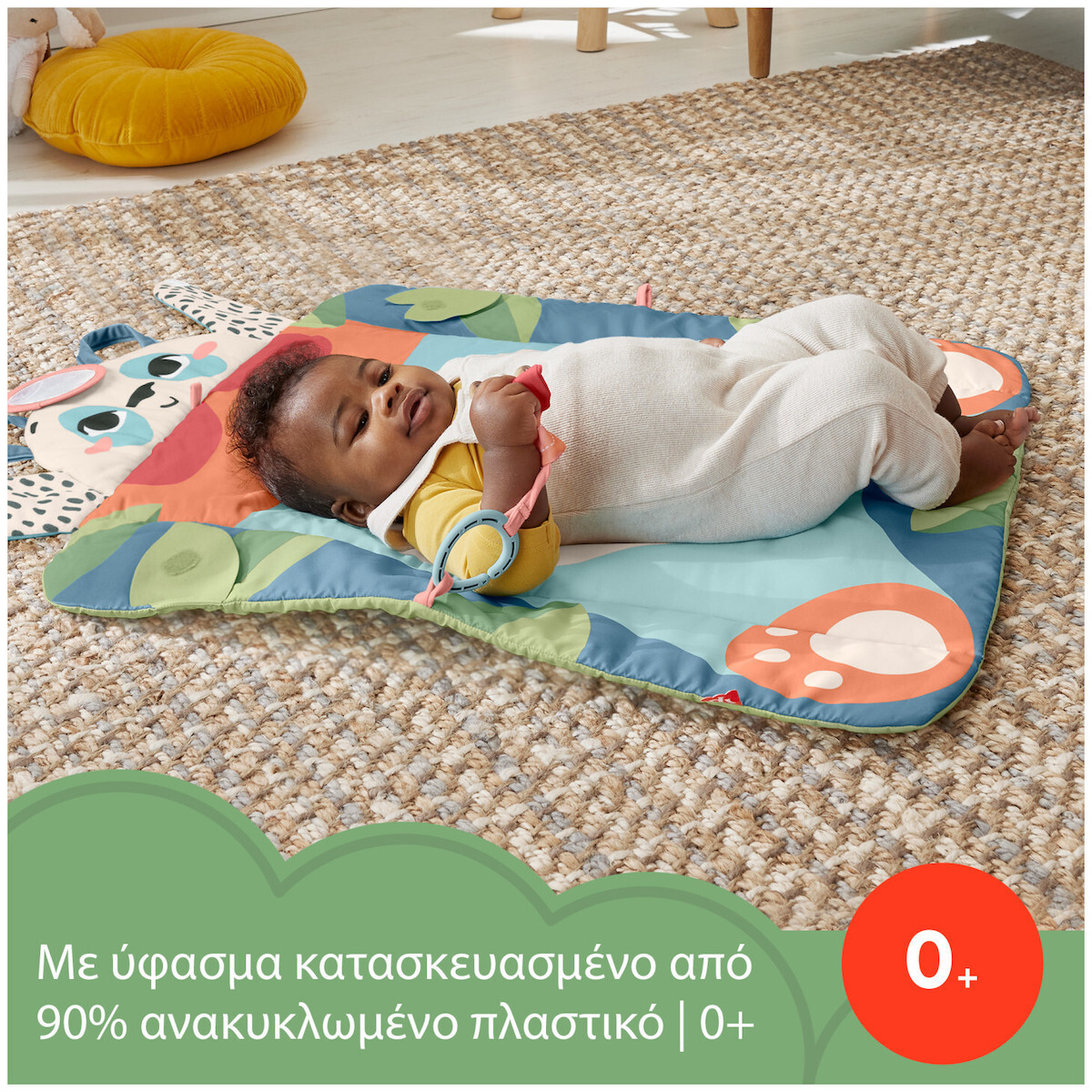 20240422123746_71603abe Mattel Χαλάκι Δραστηριοτήτων Planet Friends Rolypoly Panta Play Mat Πολύχρωμο για Νεογέννητα (MxΠxΥ) 71.12x71.12x2cm - Image 2