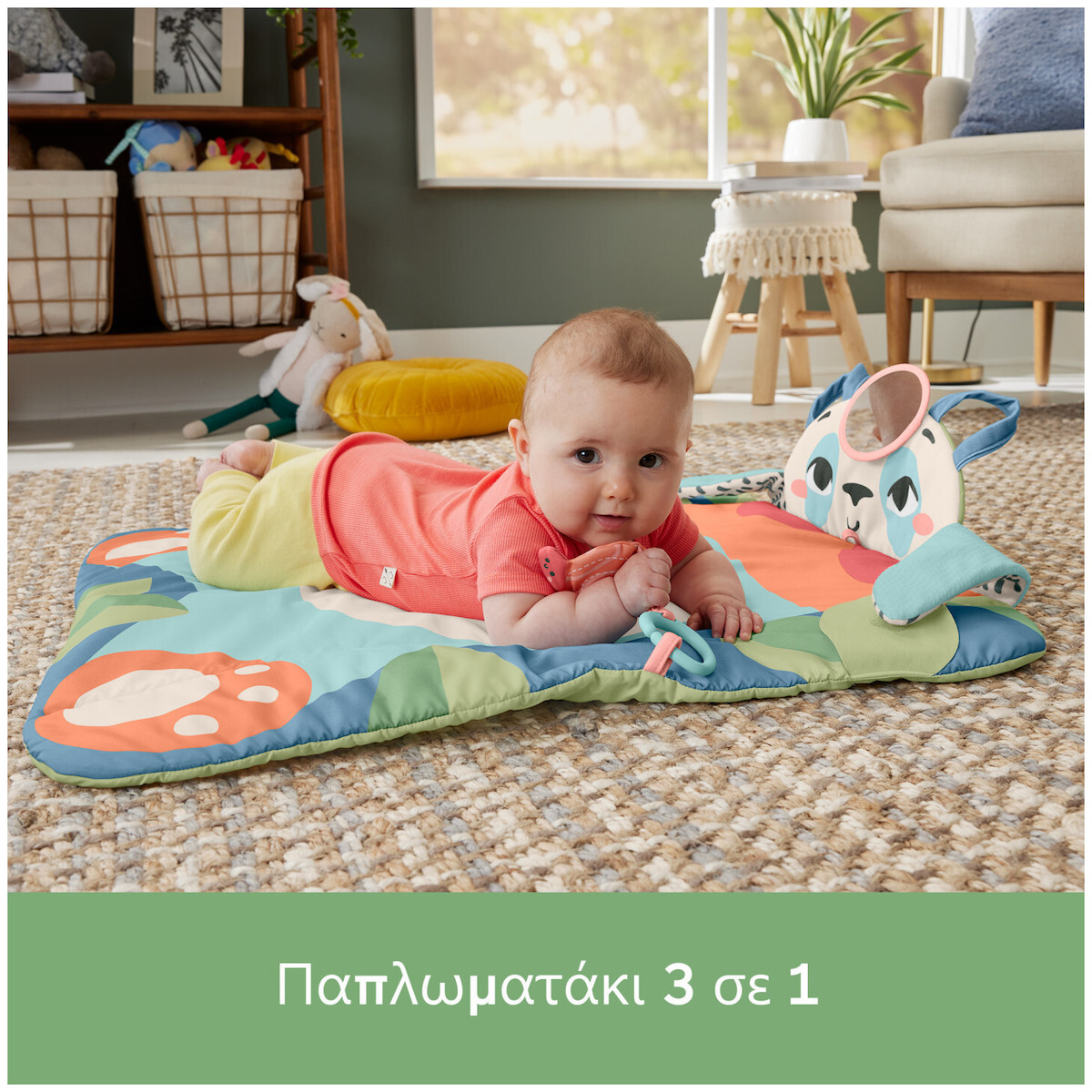 20240422123748_ef3ac644 Mattel Χαλάκι Δραστηριοτήτων Planet Friends Rolypoly Panta Play Mat Πολύχρωμο για Νεογέννητα (MxΠxΥ) 71.12x71.12x2cm - Image 3
