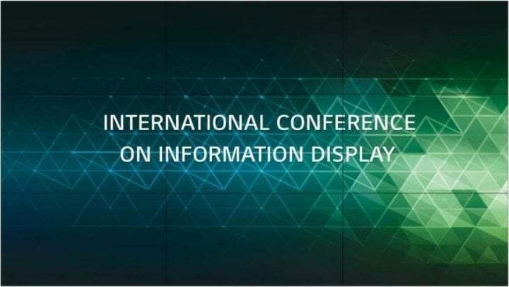 LG 55VH7J-H Public Display TFT / LED Full HD 55" με Οθόνη Αφής