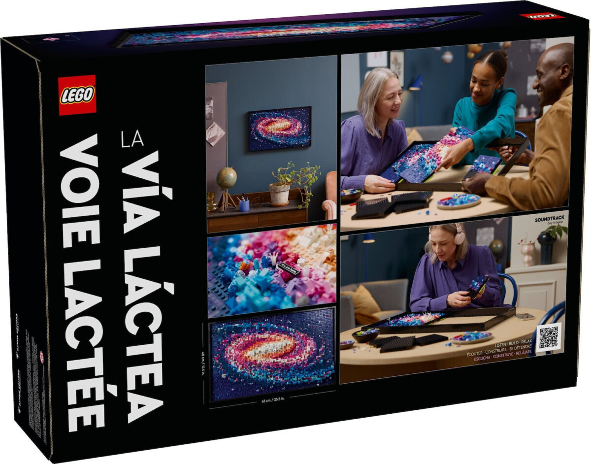 Lego Art The Milky Way Galaxy για 18+ Ετών 3091τμχ - Image 4