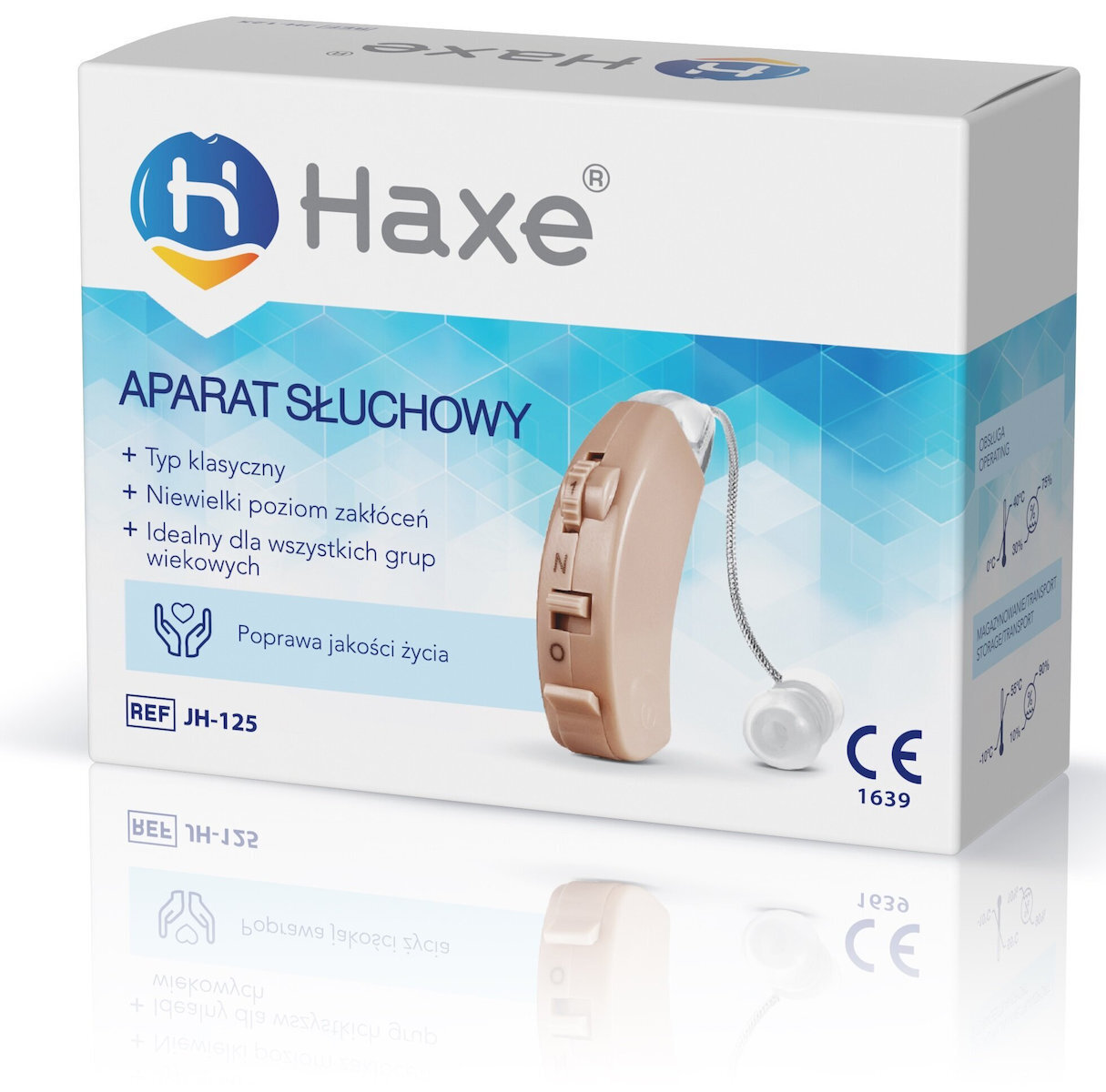 20240621113732_43e5e1b5 Haxe Συσκευή Περιποίησης 0.095kg - Image 8
