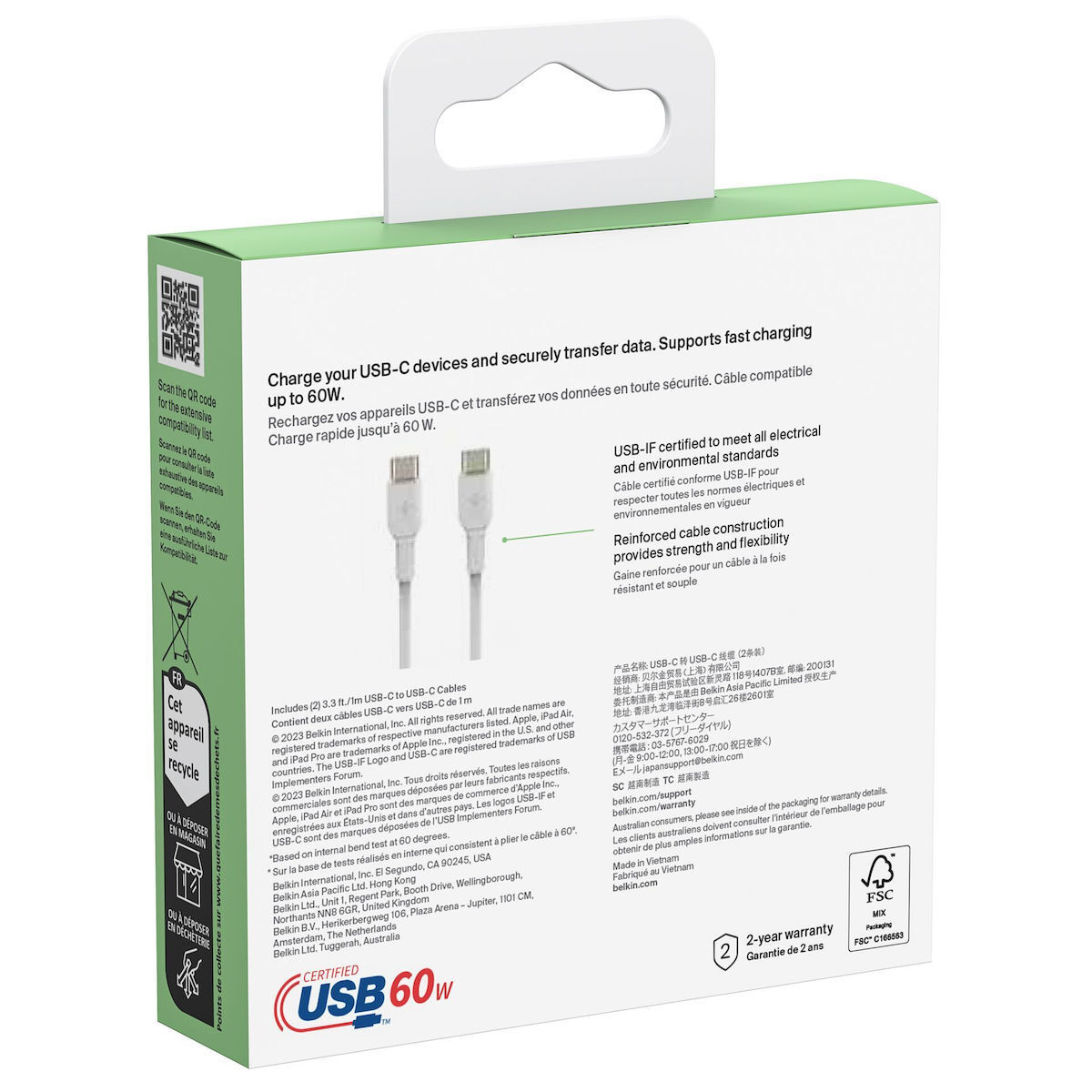 20240708172229_09e88c35 Belkin 2Pack USB 2.0 USB-C male - USB-C 60W 1m (CAB003BT1MWH2PK) - Image 4