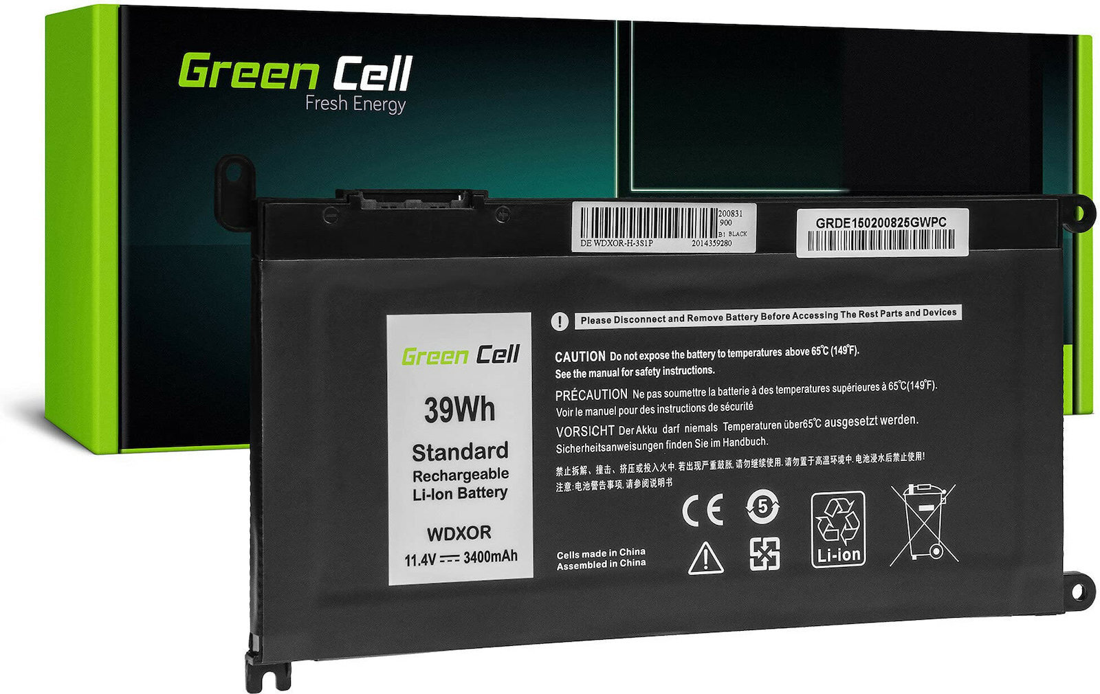 Green Cell Συμβατή Μπαταρία για Dell Inspiron Dell 5568, 7560, 5567, 13 7368, Inspiron 5378, 7460, 5770, 5379, 7570 με 3500mAh