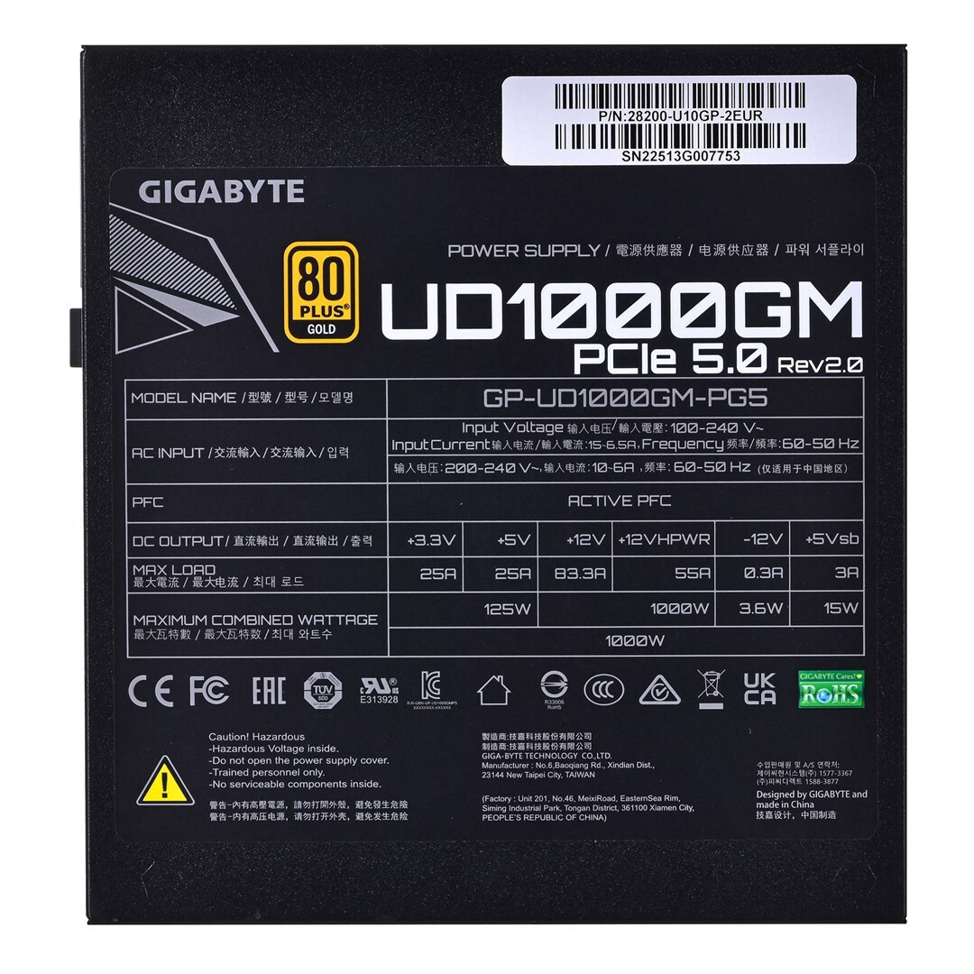 20240808161443_7f546112 Gigabyte GP-UD1000GM PG5 Full Modular 80 Plus Gold - Image 10