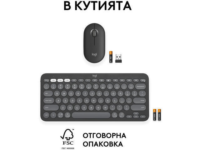 20240809151048_12a9b809 Logitech Pebble 2 Ασύρματο - Σετ με Ποντίκι Αγγλικό US - Image 8