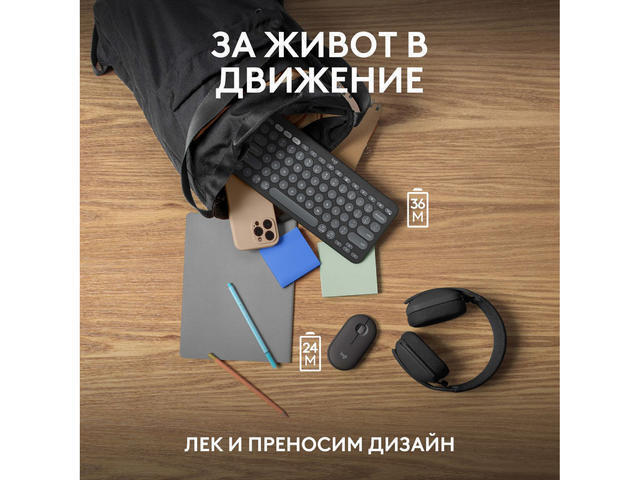20240809151048_59c58101 Logitech Pebble 2 Ασύρματο - Σετ με Ποντίκι Αγγλικό US - Image 7