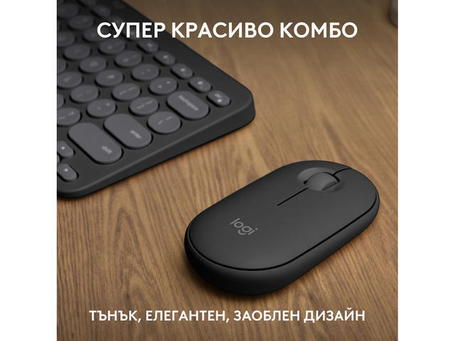 20240809151048_742644cb Logitech Pebble 2 Ασύρματο - Σετ με Ποντίκι Αγγλικό US - Image 3