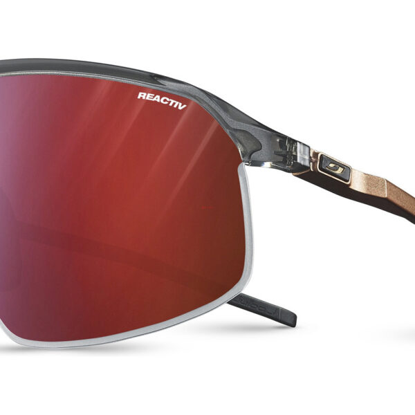 Julbo Γυαλιά Ποδηλασίας με Καφέ Σκελετό και Φωτοχρωμικούς Φακούς