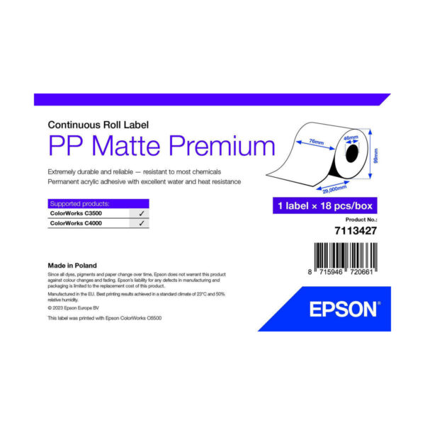 Epson Φωτογραφικό Χαρτί για Εκτυπωτές Inkjet 25 Φύλλα